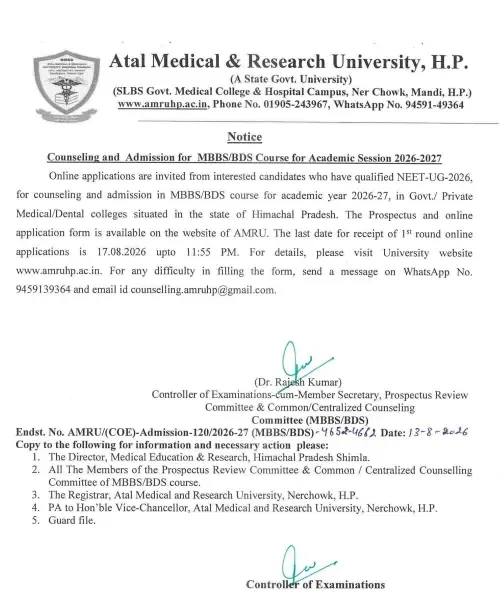 Atal Medical & Research.webp