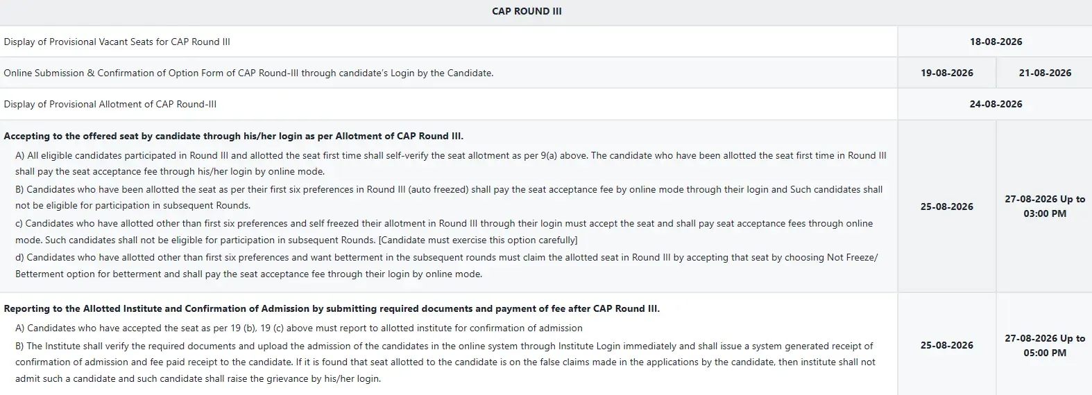 CAP ROUND #.webp