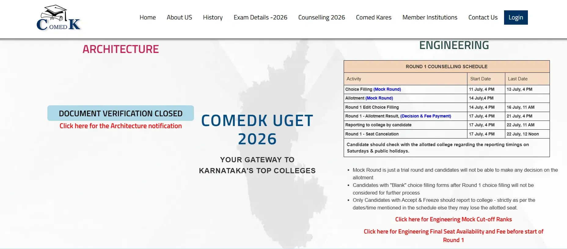 COMEDK UGET 2026.webp