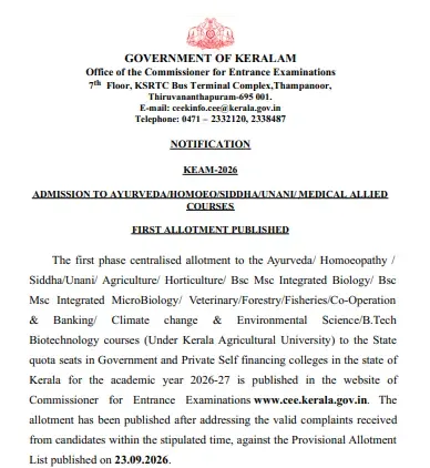 GOV OF KERALAM.webp