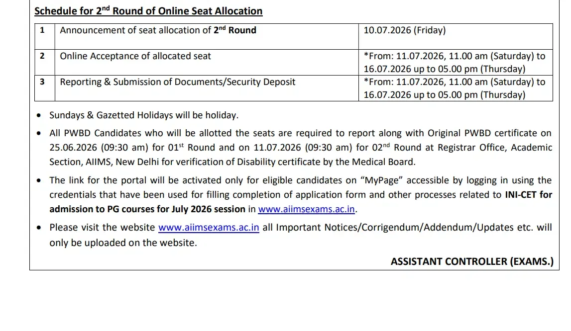 INI-CET Notice 2.webp