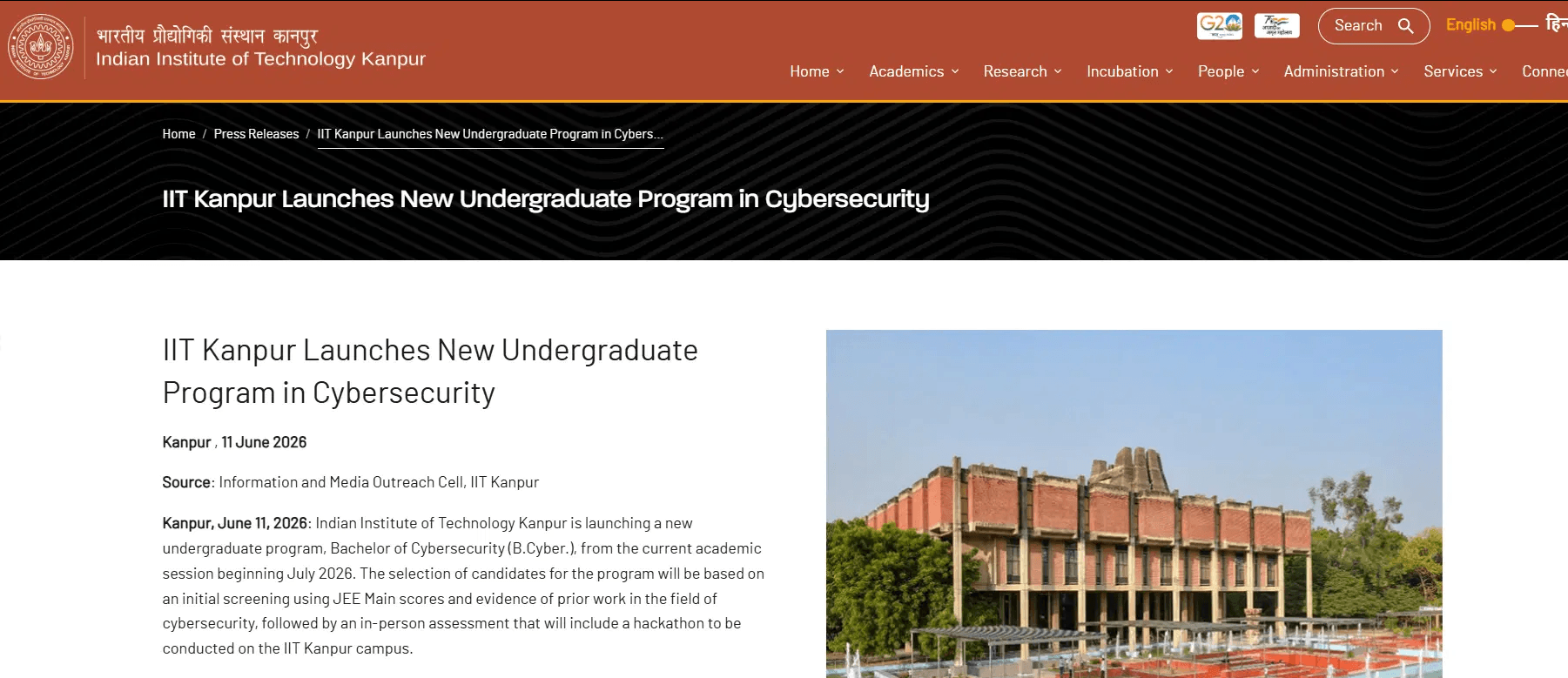 Indian Institute of technology .png