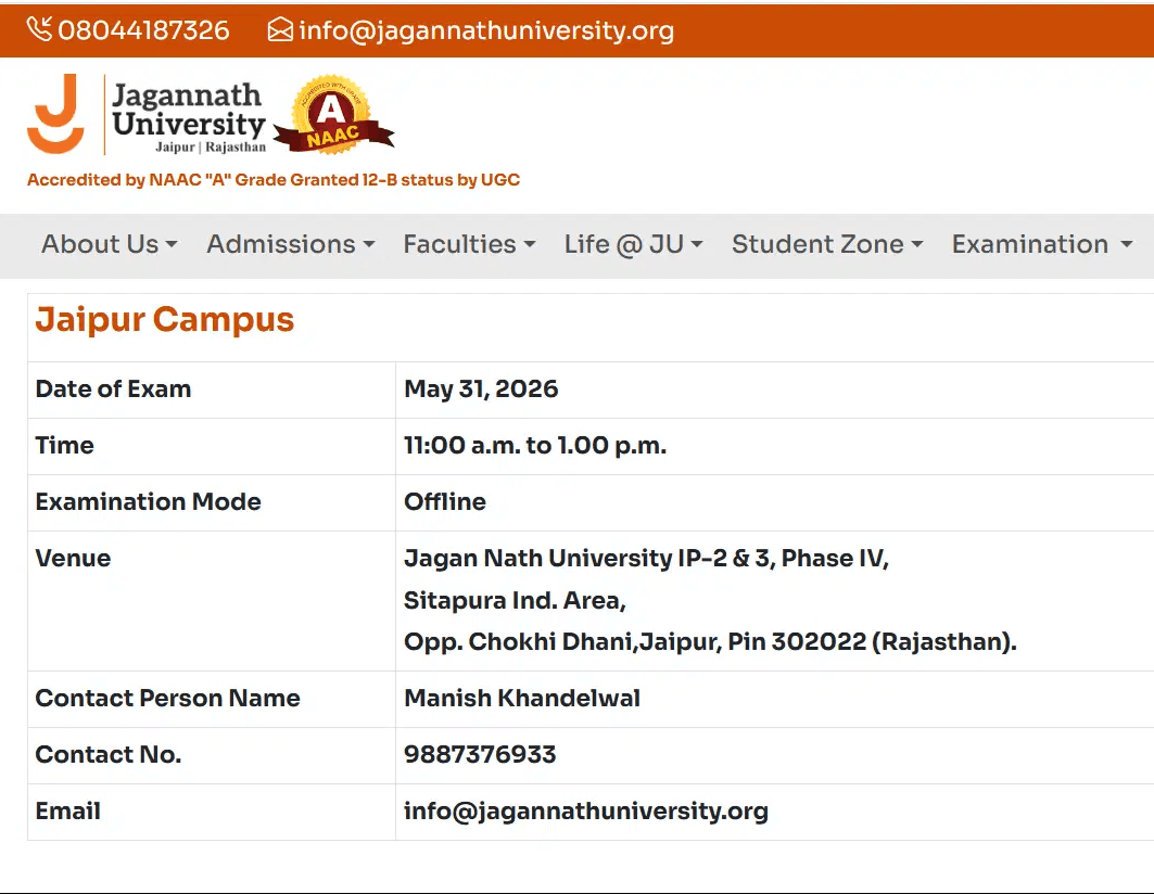 Jagganath University .png