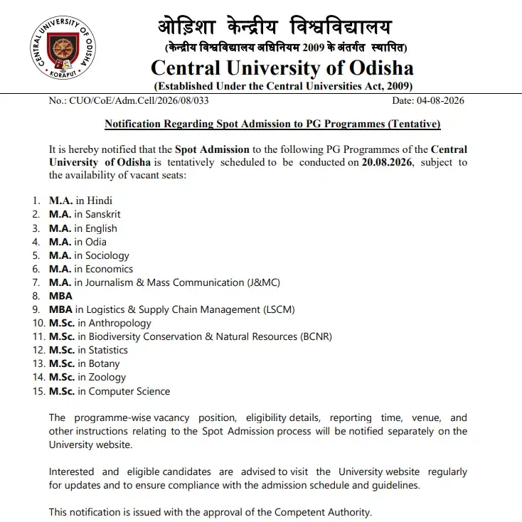 Odisha University.webp