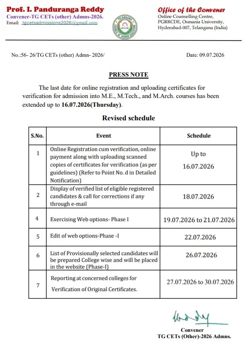 Press Note.webp