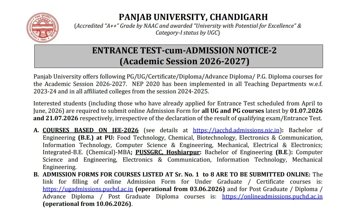 Punjab University.webp