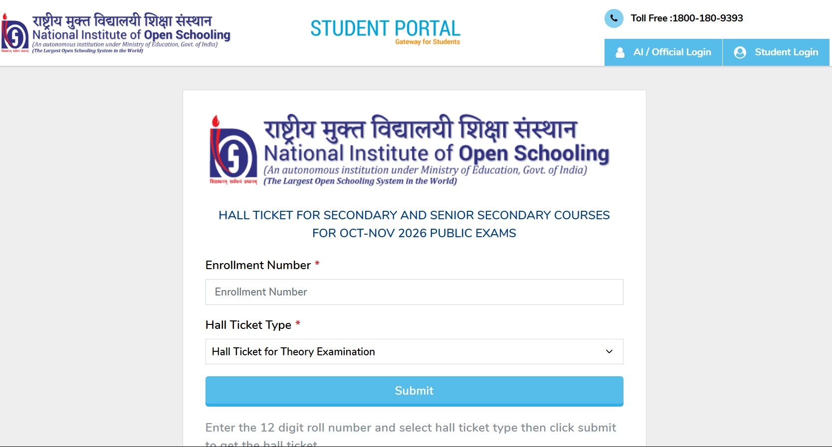 student potal.jpeg
