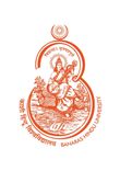 Banaras Hindu University(BHU) Logo