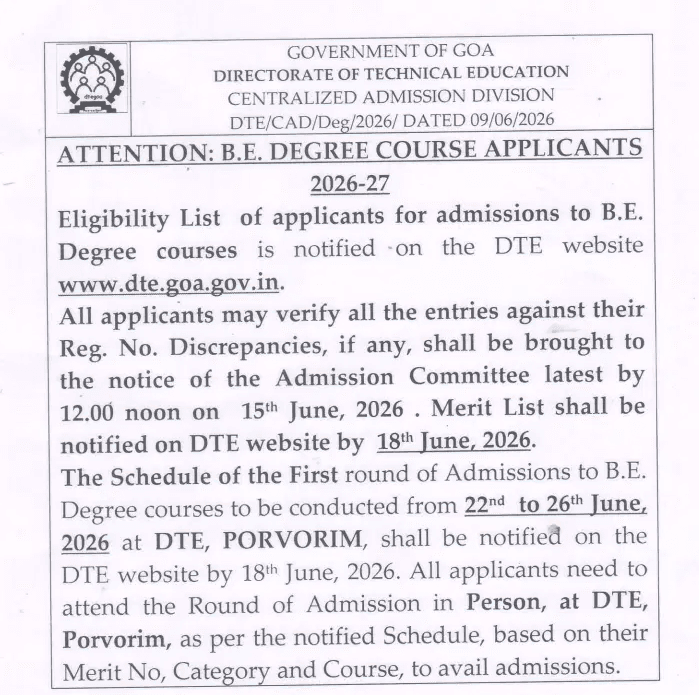 university of goa .png