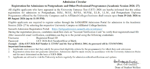 HNBGU PG Admission 2026